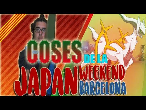 COSES DE LA JAPAN WEEKEND 2K17 ft. Jonathan Ponce | El Racó d'en Kiku de MrRuxi