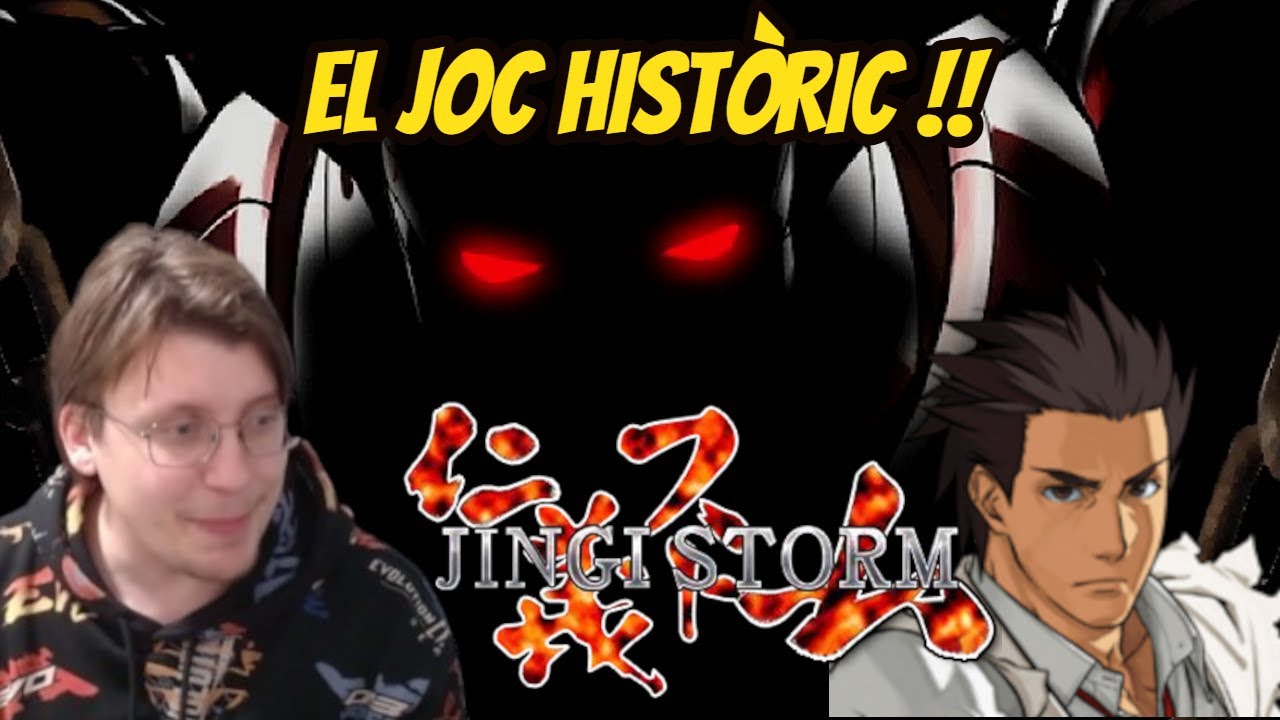 🔥El Virtua Fighter amb FARINA🔥 Jingi Storm: The Arcade | 2006 | de El Moviment Ondulatori
