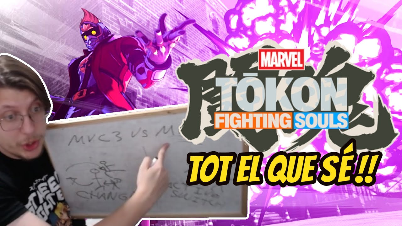 Què és el MARVEL TOKON? Descobreix-ho! - 5 Minuts que semblen 20!! de El Moviment Ondulatori