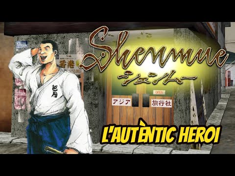 ✈️L'AGÈNCIA DE VIATGES✈️ SHENMUE Gameplay en Català (1999) de El Moviment Ondulatori