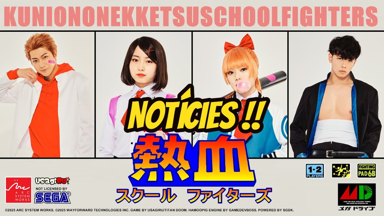 🔥La del KUNIO NO NEKKETSU SCHOOL FIGHTERS!! 🔥 LA BATUSSA!! 129 de El Moviment Ondulatori