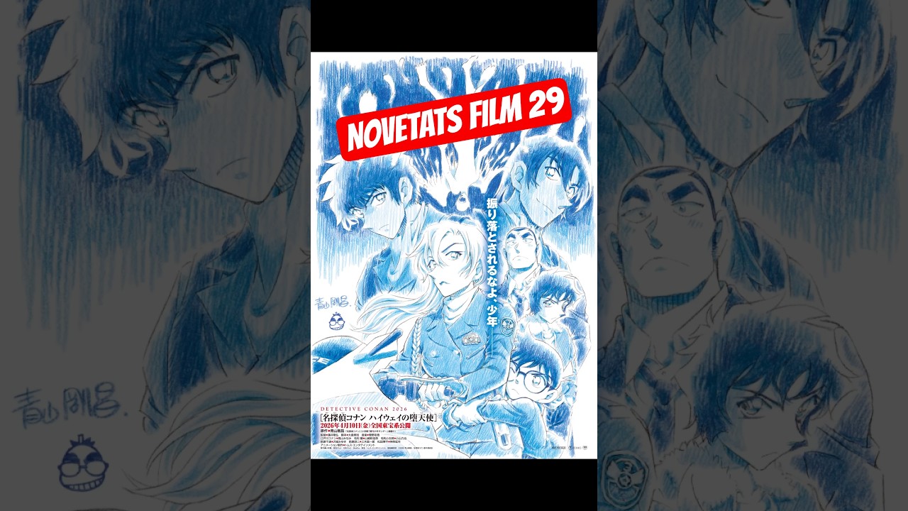 EL DETECRIU CONAN: NOVETATS DEL FILM 29 #eldetectiuconan #detectiveconan de encinestrat