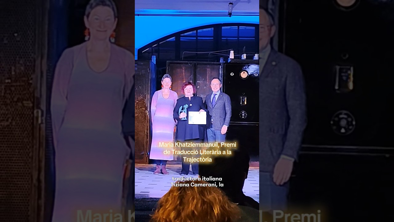 Premis Internacionals Ramon Llull 2025 🏆 #vlog #fundacioramonllull #traducció de Paraula de Mixa