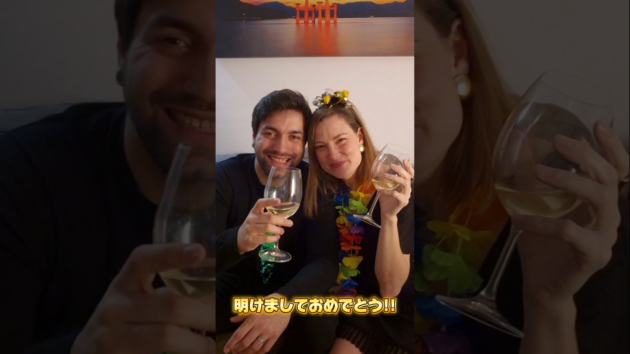 Nosaltres ja hem fet el propòsit de 2026... Quin serà?? 🤭⛩️ Bon any nou!! 🎊 #Japan #Humor #2026 de Aventuraxjapo
