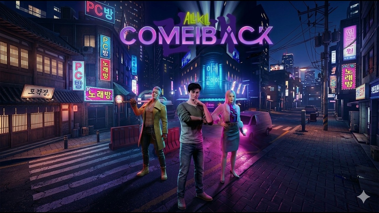 NOU CHAPTER AL DBD SIIISISISIIS de Yuki Gaming